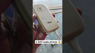4 SIM wala phone 😱📱 #trend #phone #viral