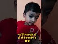 भाई तेरे बाल बहुत बड़े हो रहे हैं कब कटेगा तू 🥱🫣🤣🤣💇#mallowers #funny #youtuber #mygov