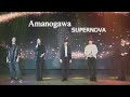 Amanogawa SUPERNOVA