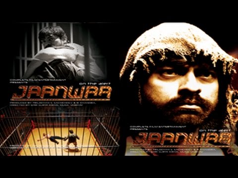 jaanwar-full-movie-part-2