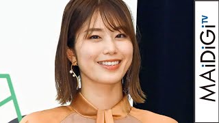 “神スイング”稲村亜美、エレガントなティアードドレスで美脚ちらり　イヤリングで洗練ムード