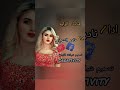 عنادك الزايد نادر الشراري ـ اكسبلور  ولاشتراك