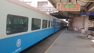 5686次10節加班復興號樹林進站待發(E239)