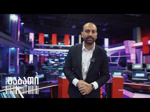 ნოდარ მელაძის შაბათი 🅻🅸🆅🅴 ⭕