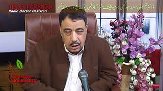 Download Lagu Funny News Max African Ep# 066  dated 29 Feb 2020 MP3