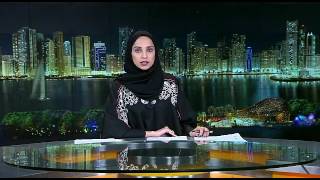 Sharjah STS school