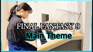 ★楽譜/ファイナルファンタジー9/FF Ⅸ/EL/FD2枚付き/エレクトーン ☆楽譜/ファイナルファンタジー9/FF Ⅸ/EL/FD2枚付き