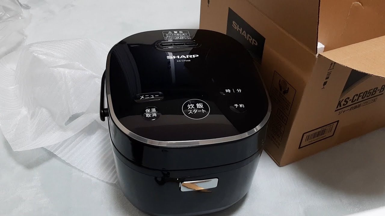 月夜見 様専用SHARPジャー炊飯器KS-CF05C-B 22年製 炊飯器 月夜見 様専用SHARPジャー炊飯器KS-CF05C-B 22年製 炊飯器