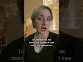 ТОТ САМЫЙ ПРОТИВОРЕЧАЩИЙ ПСИХОЛОГ