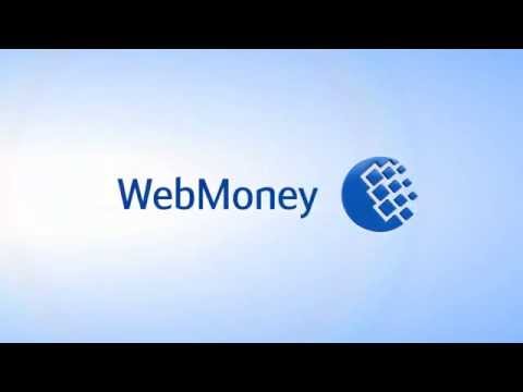 Video: Cara Membenarkan Dompet Webmoney