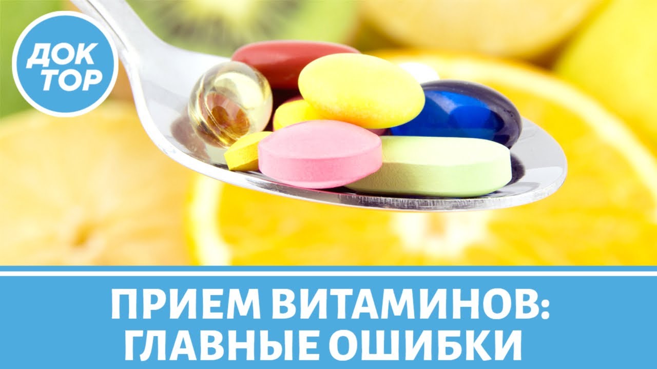 Мифы и правда о витаминах. Может ли витамин С вылечить COVID-19?