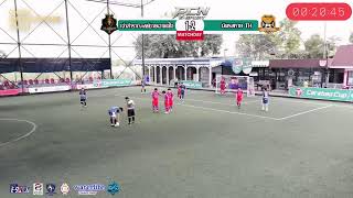 การถ่ายทอดสดของ PCN E-SPORT LIVE V.2- 2026