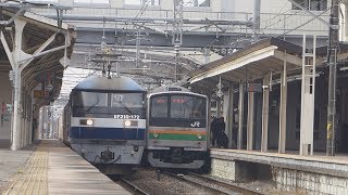 【EF210】東北線黒磯 貨物列車⑥ 到着-機関車交換-発車【EH500】