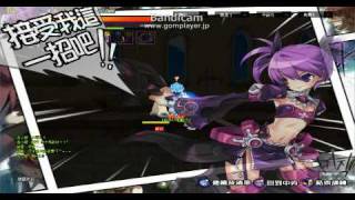 [Elsword][Void Princess][Hell Stone][I]