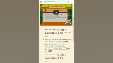 How to check Jac 10th 2021 New Updates//