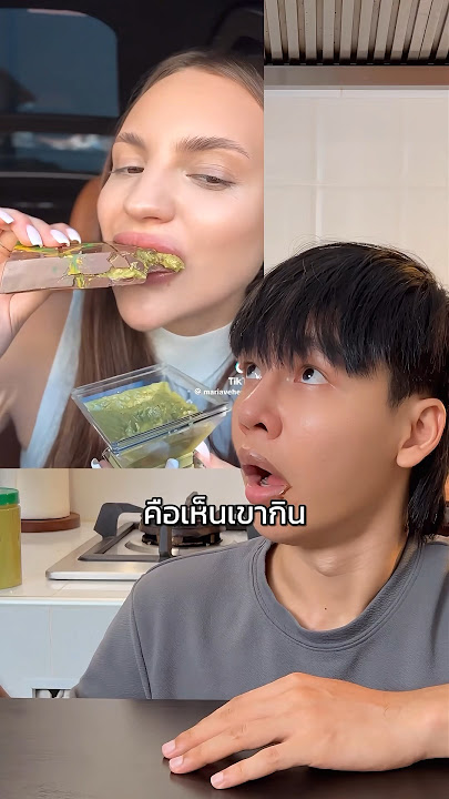 ช็อกโกแลตยัดไส้ สูตรอาหรับ🍫 #ก็ไปหาจนเจอ