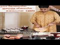 #DESSERTSHUT| #HOMEMADECAKESHOP @COIMBATORE AT LOW PRICE #THAMBITEAINNUMVARLA WITH VICKY