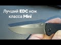 Sanrenmu 7007 707 lup-gh - Лучший нож EDC на каждый день из маленьких складных