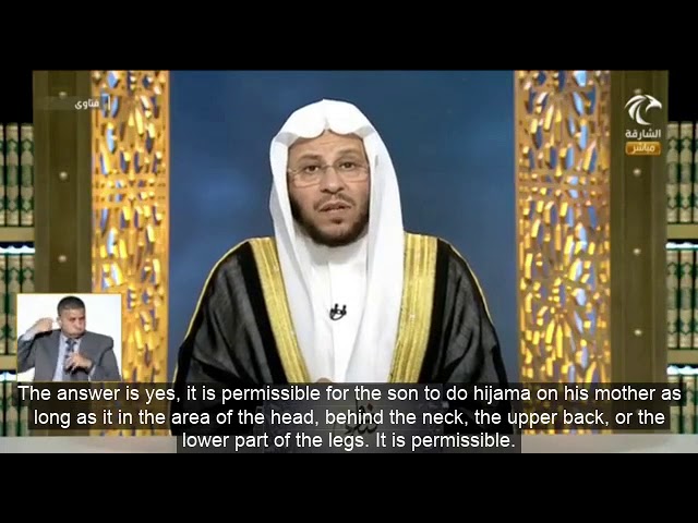 هل يجوز للإبن أن يحجّم والدته أو العكس؟ | الشيخ د. عزيز فرحان