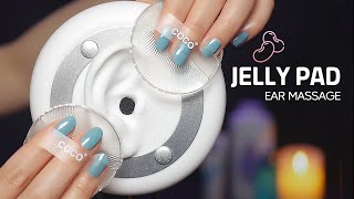 ASMR 5 Relaxing Ear Massage with JELLY Pads (No Talking)