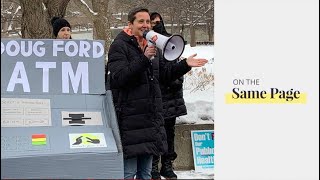Advocates Rally Against Private Surgery Plan, Police Patrol With Plate-Reading Tech And Sens...