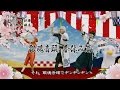 「銀魂」季節のご挨拶映像<春休み篇>