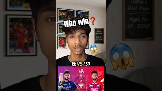 RR vs LSG match IPL 2026 Prediction | Today Match Prediction | Cricket Prediction#cricket #ipl2026
