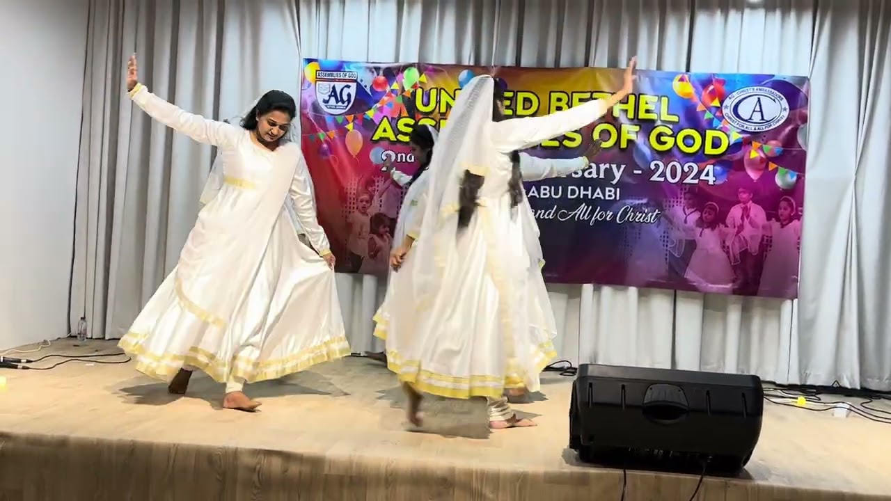 Classical Dance | Yahova Na Mora | Sisters | UBAG | CA Anniversary | #dance #song #sisters