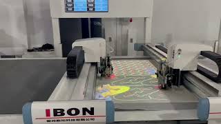 Celebrity IBON IB1616 Dual Head Cutting Machine | Multi-Layer Synthetic Leather Cutting Expert Wealth