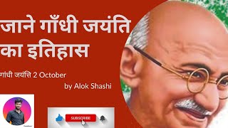 Video Download