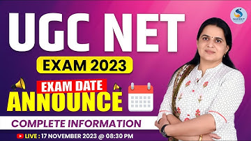 UGC-NET 2023। Exam Date Announce | सम्‍पूर्ण जानकारी | By DR. KIRAN CHOUDHARY