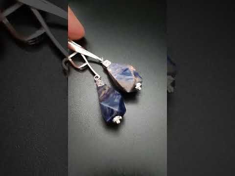 Серьги содалит Арт