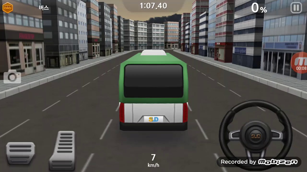 dr driving bus dr driving bus