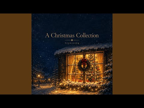 When The First Snow Falls
