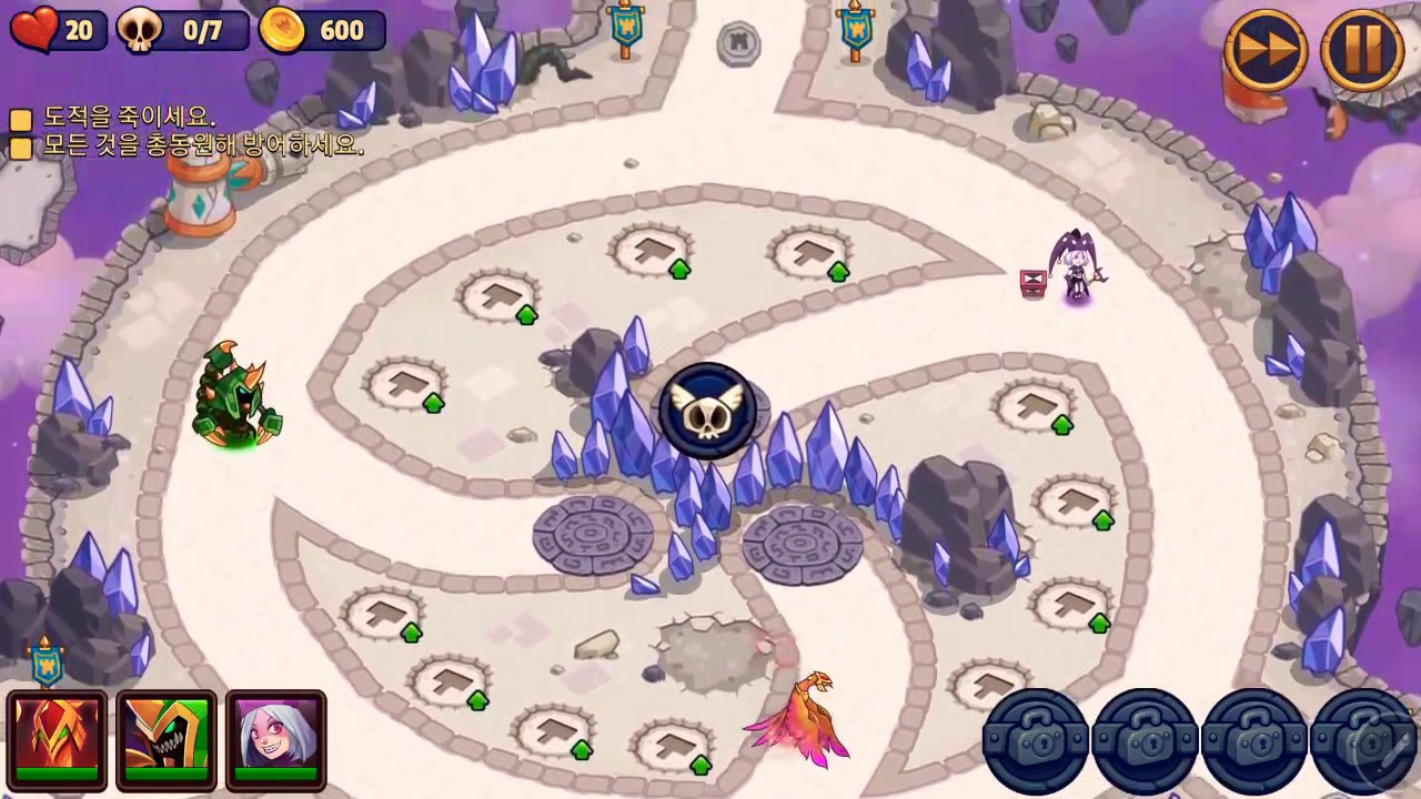 Realm defense campaign level 104