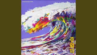 외계인 screenshot 3