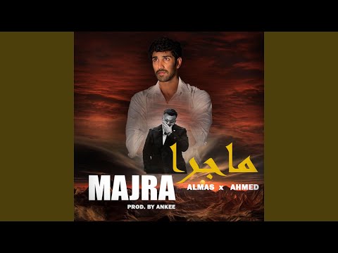 MAJRA