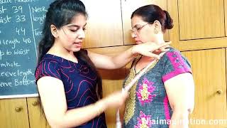 सूट के लिए नाप लेने का तरीका how to take measurement for suit/kurti