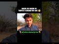 Chhota Bacha Beemar🐐💔#vlog #minivlog #vlogging #railvlogger