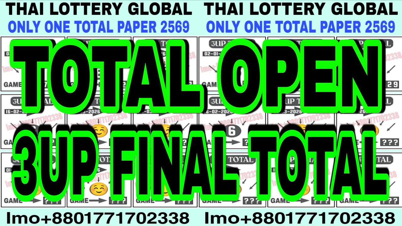 3up Total paper open 3up Game paper open 3up single digit paper open ...
