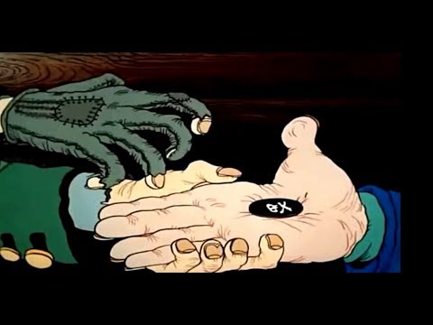 Остров сокровищ - Черная метка