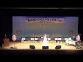 第6回熱唱歌自慢カラオケ大会&歌謡ショ- 北野まち子の部優勝 雪岡かほるさん 哀愁岬