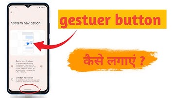 Mobile Me Saide Button Kaise Lagaye || How To Enable Gesture Navigation Button || Moto g22 phone