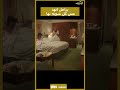 يراجل اتهد بقا مش كل شويه بدون ذكر اسماء