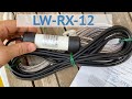 Приемная КВ антенна Radial LW-RX-12