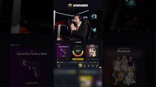 I GOT LUCKY #cs2 #csgo #upgrader #viral