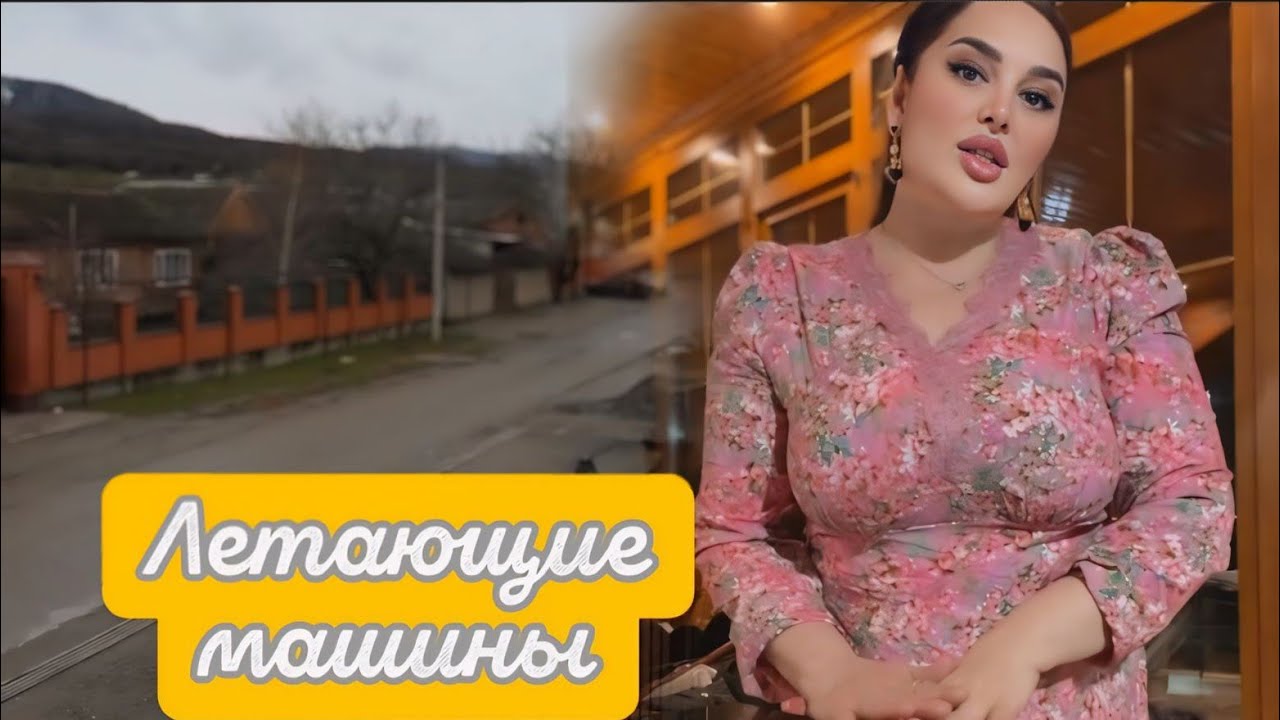 СЕГОДНЯ ЧТО 🤩НОВОГО В МОЕМ МАГАЗИНЕ😇