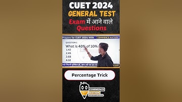 CUET 2024 : General Test #cuet #cuet2024 #shorts #Tanumam #commerce_nation