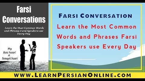 Farsi Conversations: Conversation 10: Part 1: Requests - Conversation in Farsi in written form