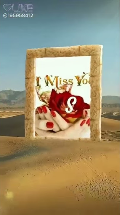 Tu Marsha Salam ringtone